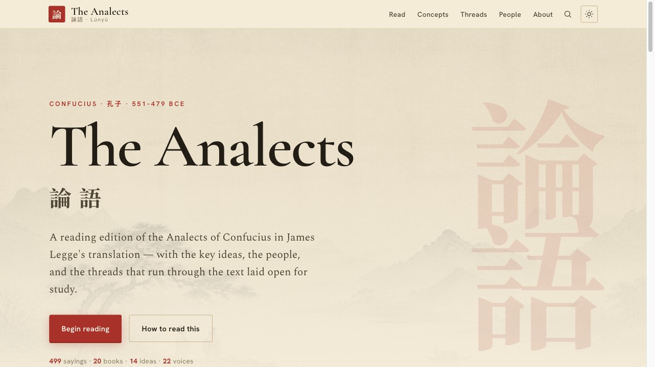 The Analects — a reading edition of Confucius in James Legge's public-domain translation